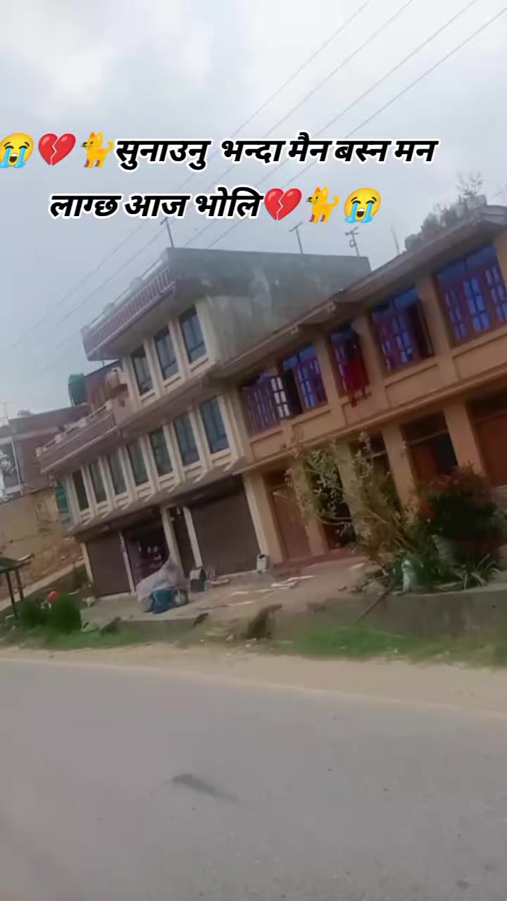 @सानु काे माया🐈️💕