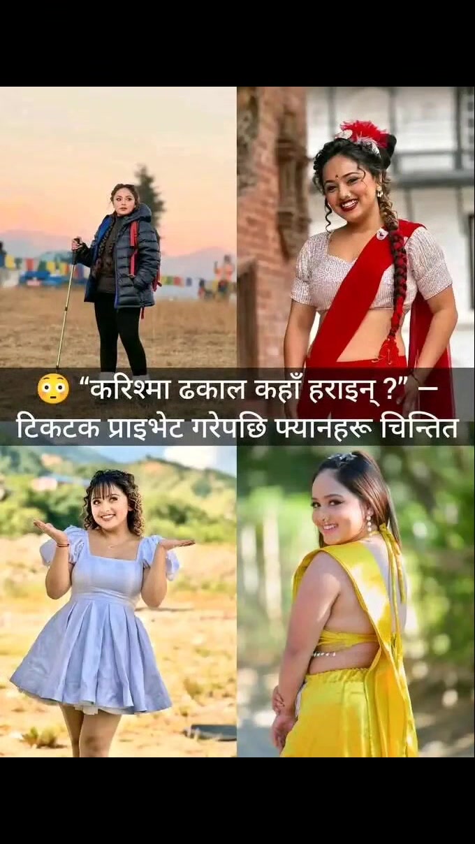 @Mamta Subedi