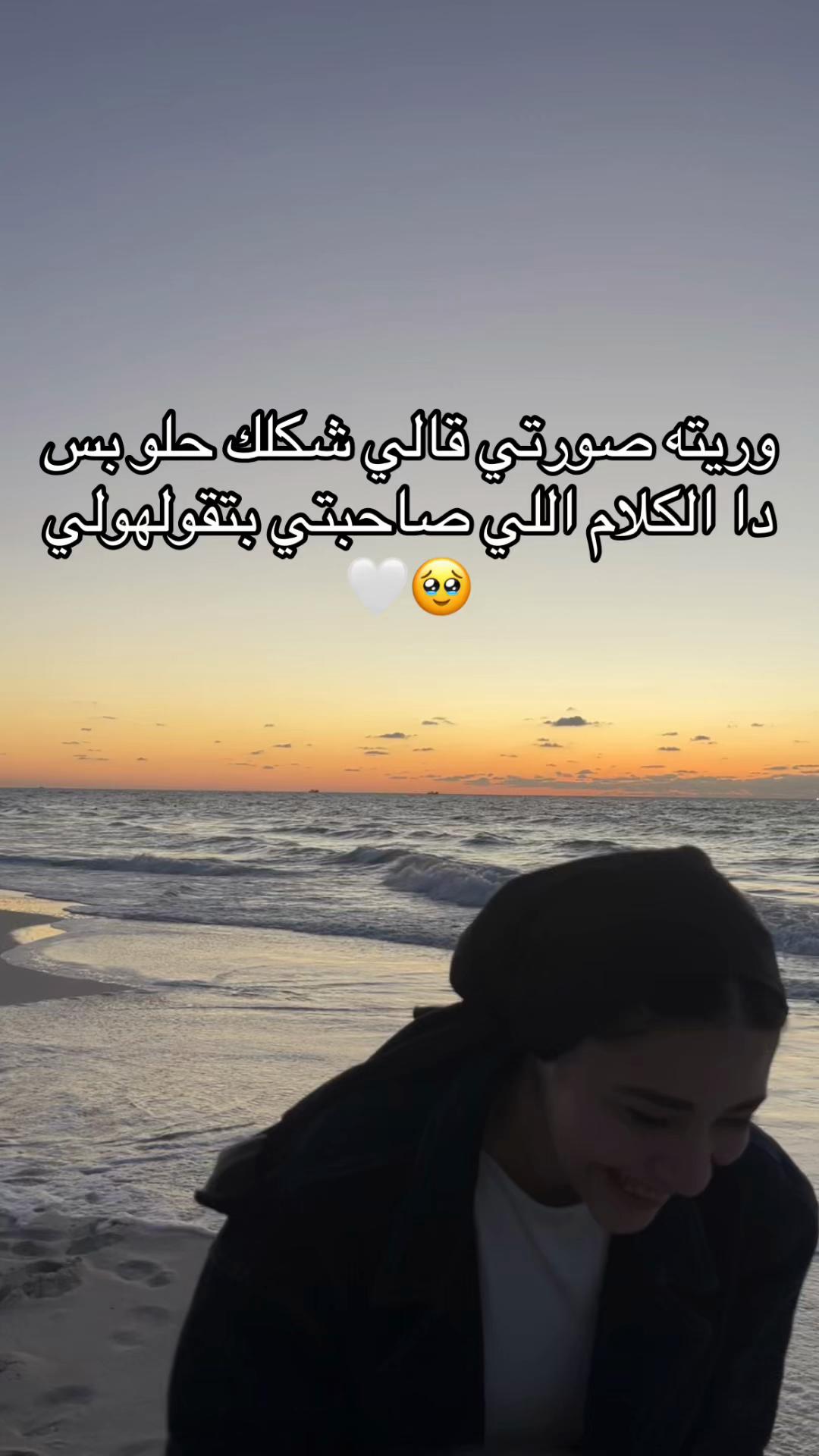 @joliasameh6
