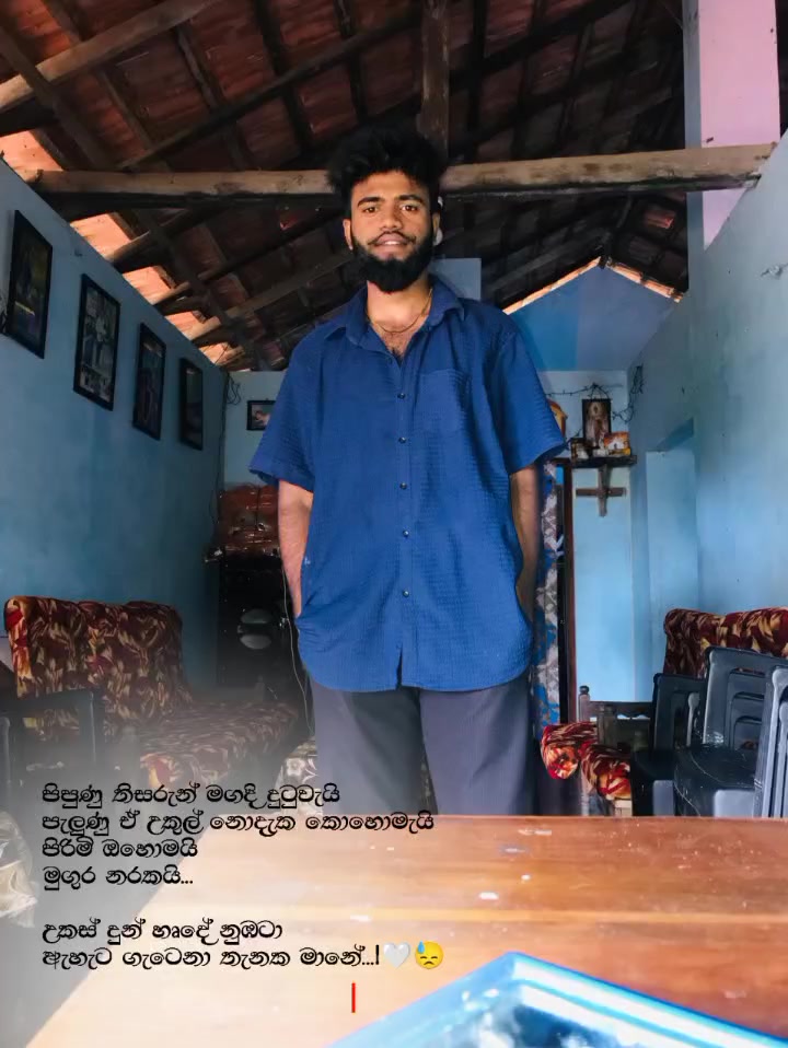 @Tharuwa❤🤟