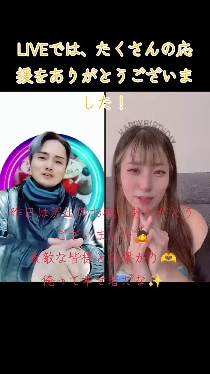 @優心🪽❤️&zwj;🩹🐩🌈✳️虹遥