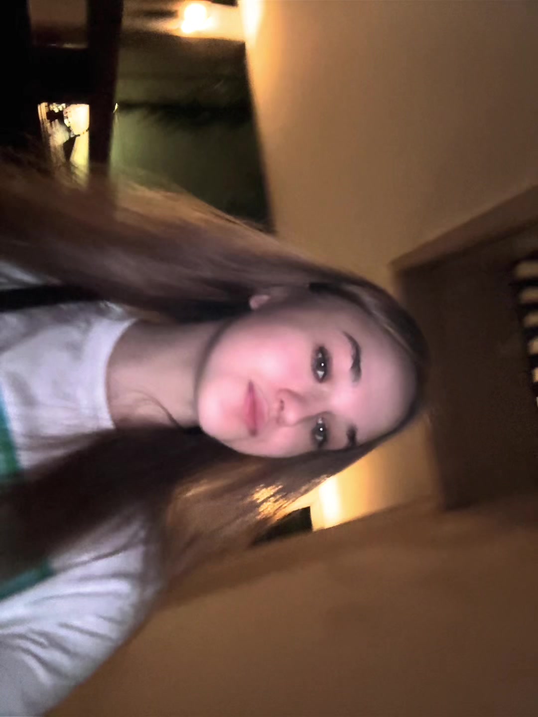 @что?