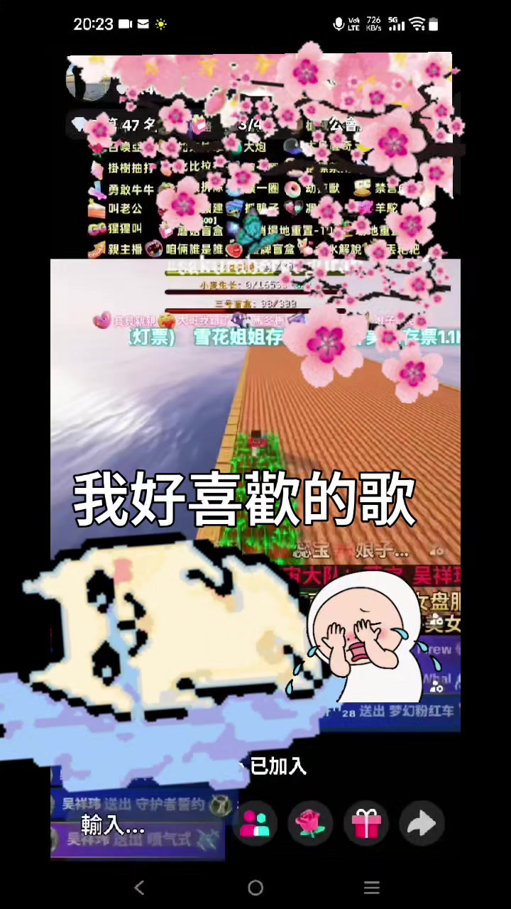 @🍷 蕊宝❣️老酥🥵不接私教🙈