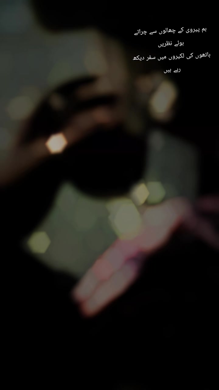 @Hح💔❤️🔥