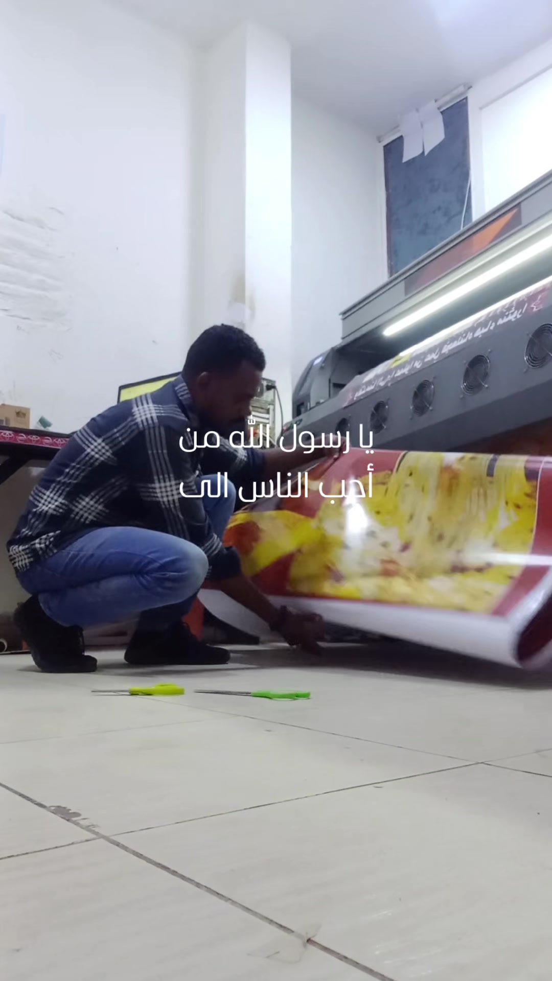 @Boko Designer 😎🇸🇩