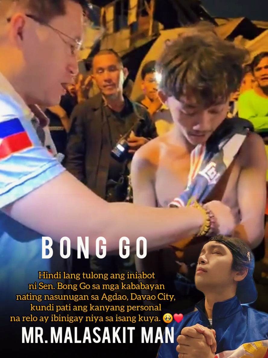 @duterte.solid.dodong