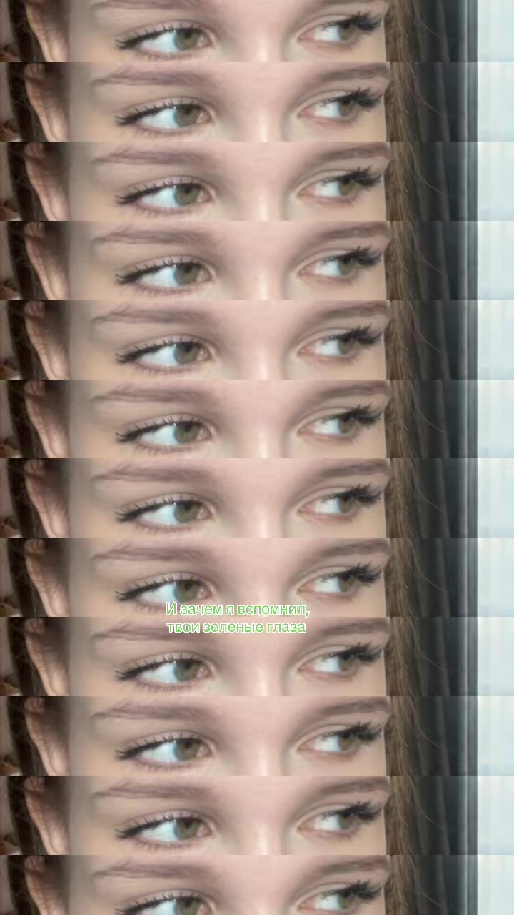 @ксюш
