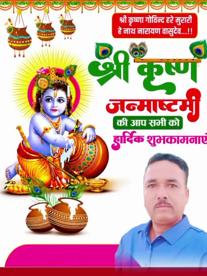 @🕉🚩 ¢нαυнαη σƒƒι¢ιαℓ 🇮🇳🙏✊