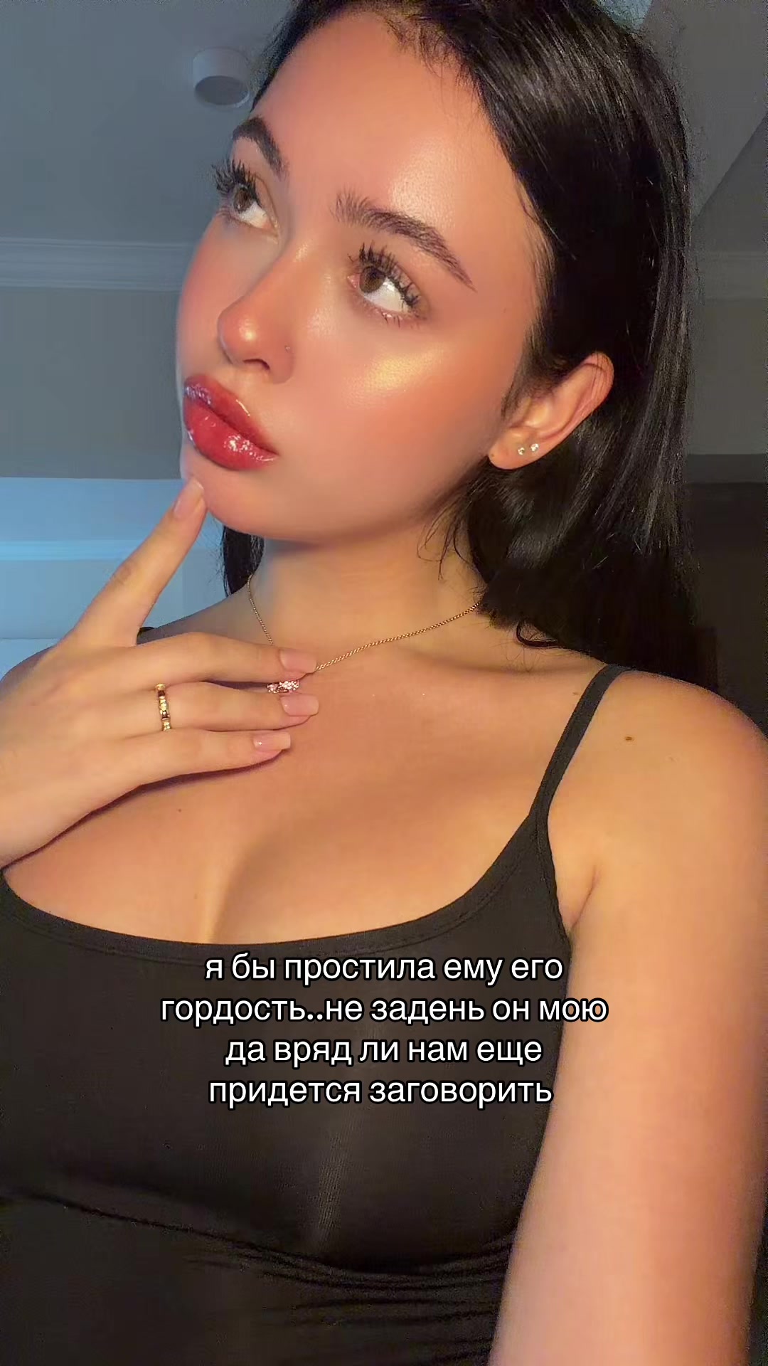 @дашушуля