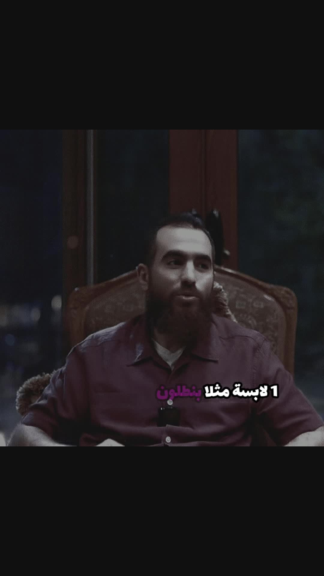 @مُحَمَّدٌ غَفَرَ اللهُ لَهُ