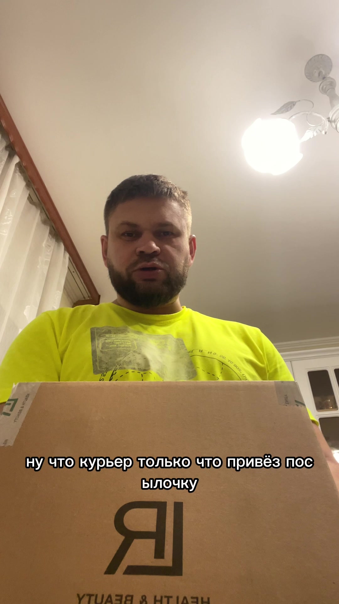 @pavel.sidorov.lr
