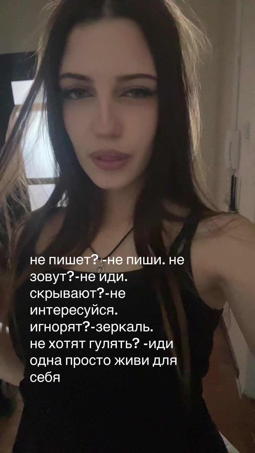 @сквивли