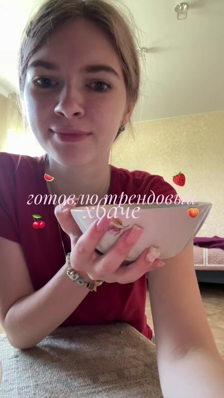 @ꢾ୧ дариня королева 🍵