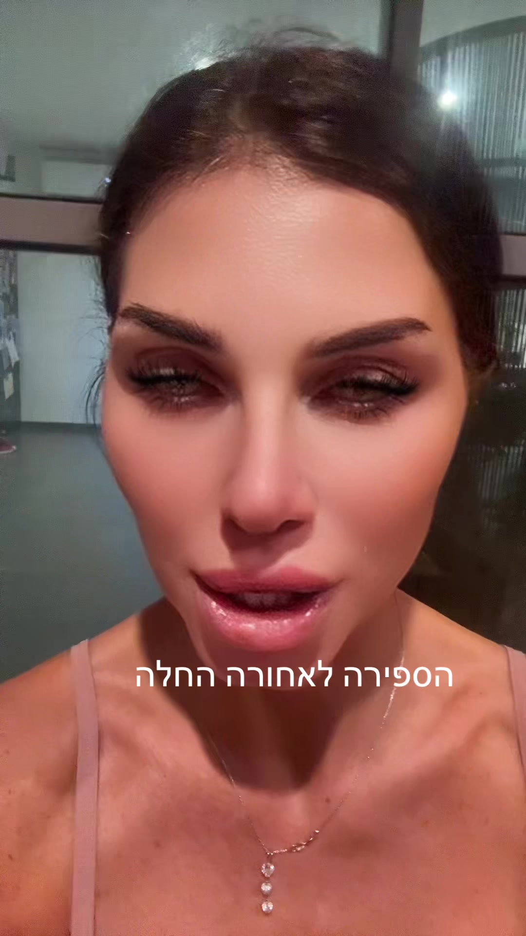 @Daniella mor๐ฉ๐ฆ๐ฆืื ืืืื ืืืจ