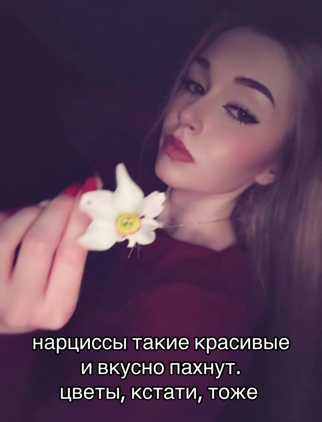 @анастасися