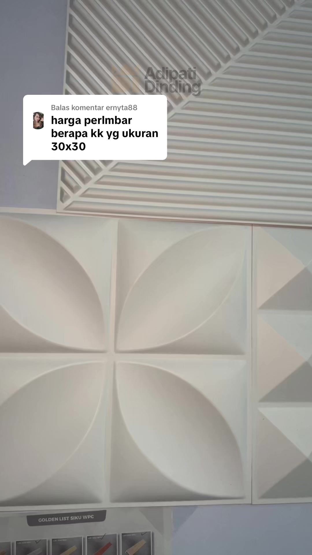 @ADIPATI DINDING WALLPAPER