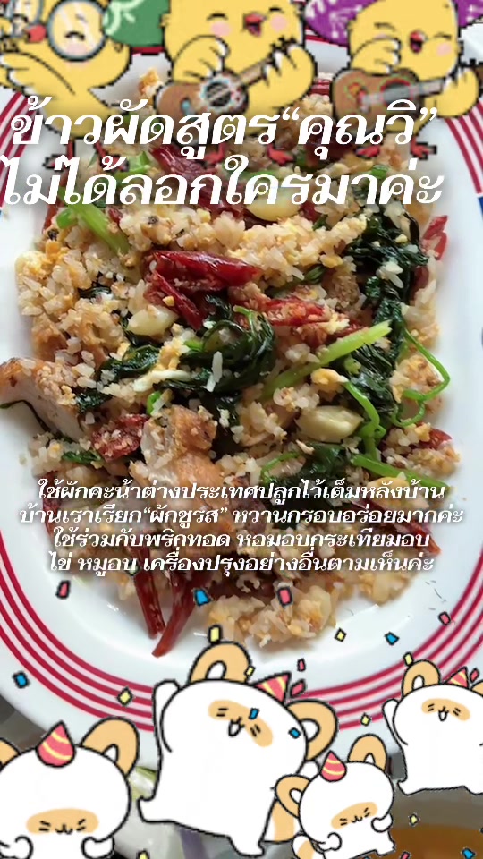 @คุณ วิ