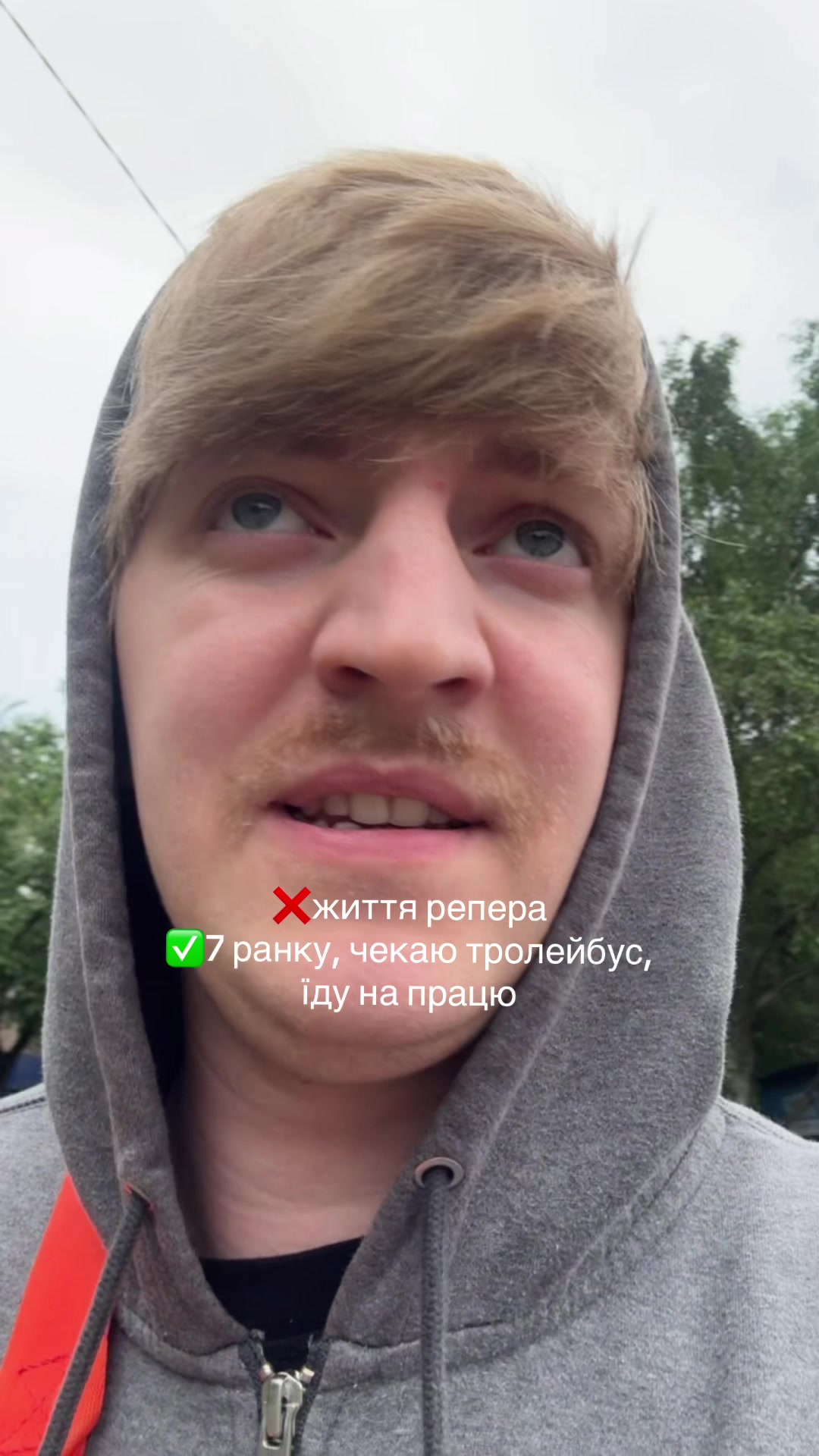 @yoxden