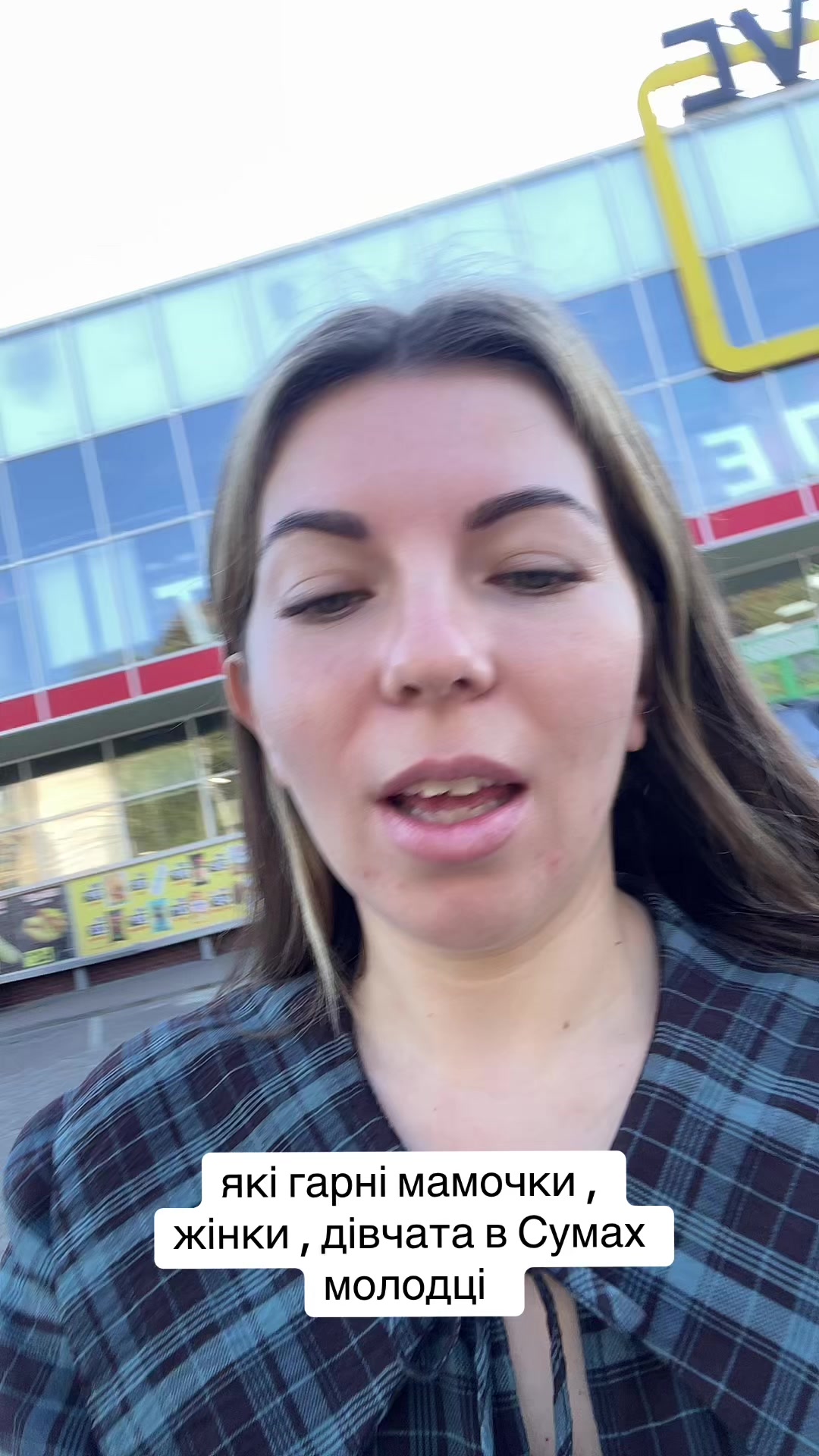 @Олена Номеровська