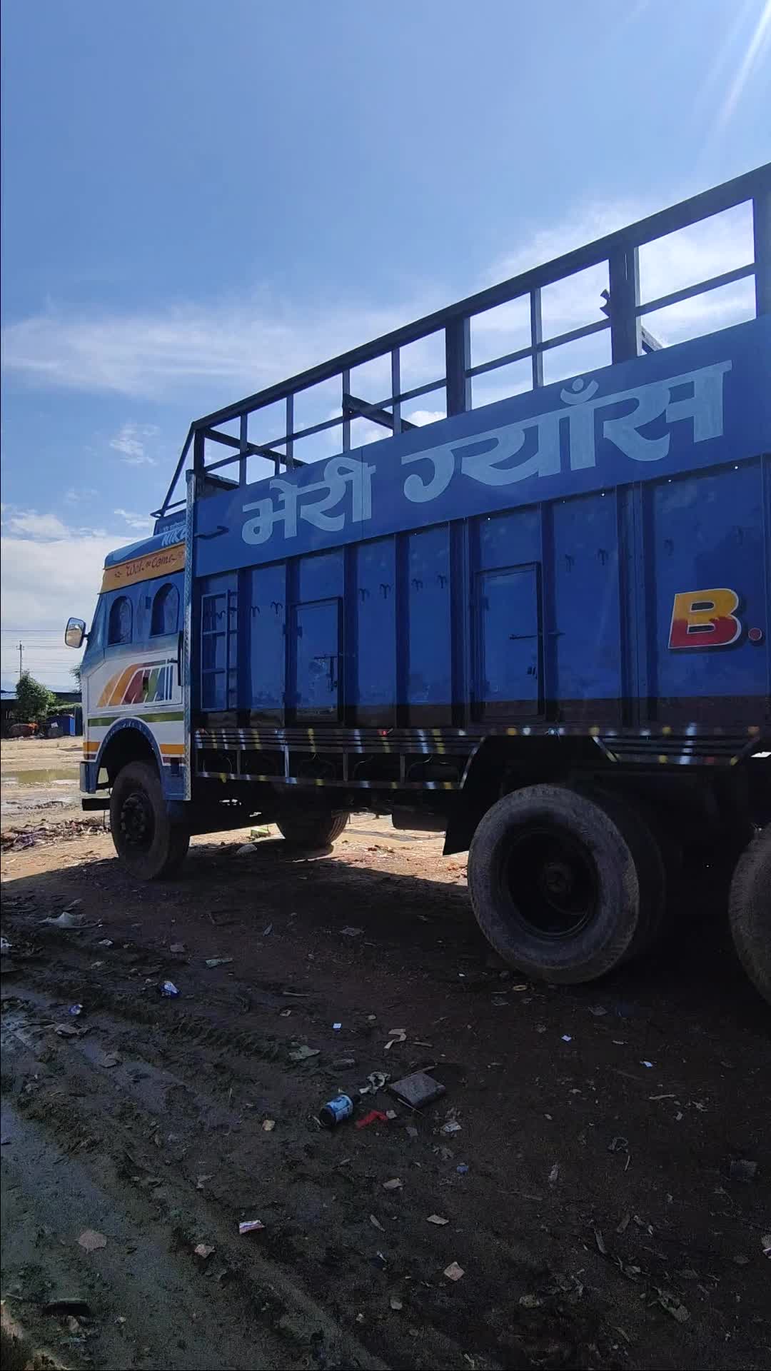 @Shivam soni1234