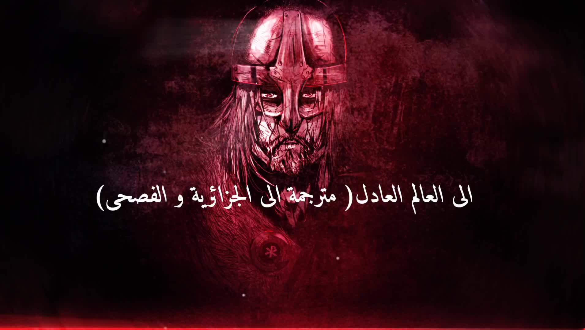 @FlameofAhura