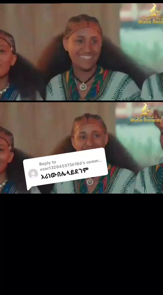 @Mesert Tesema