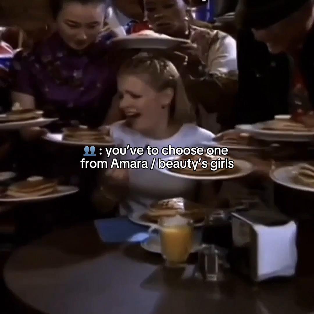 @ن