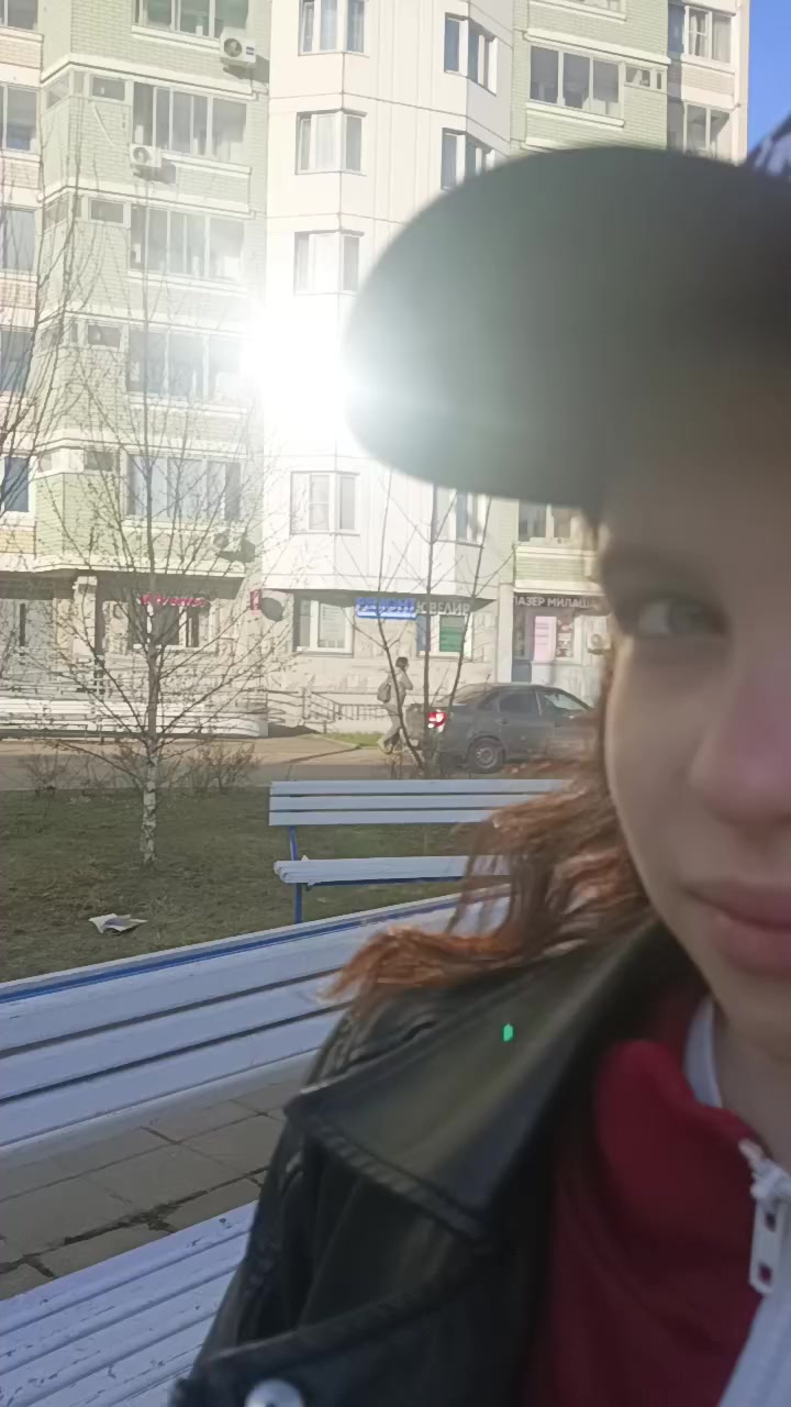 @перчик