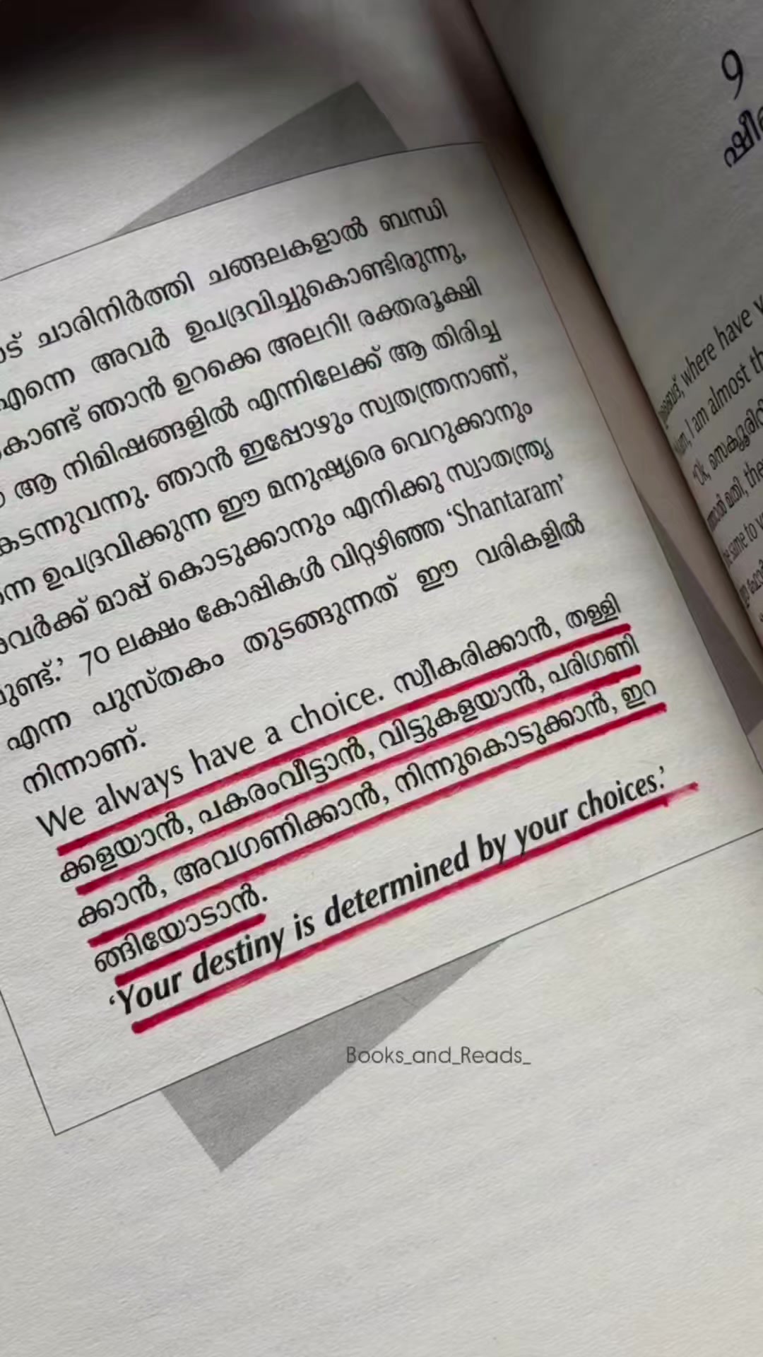 @Dileep nair