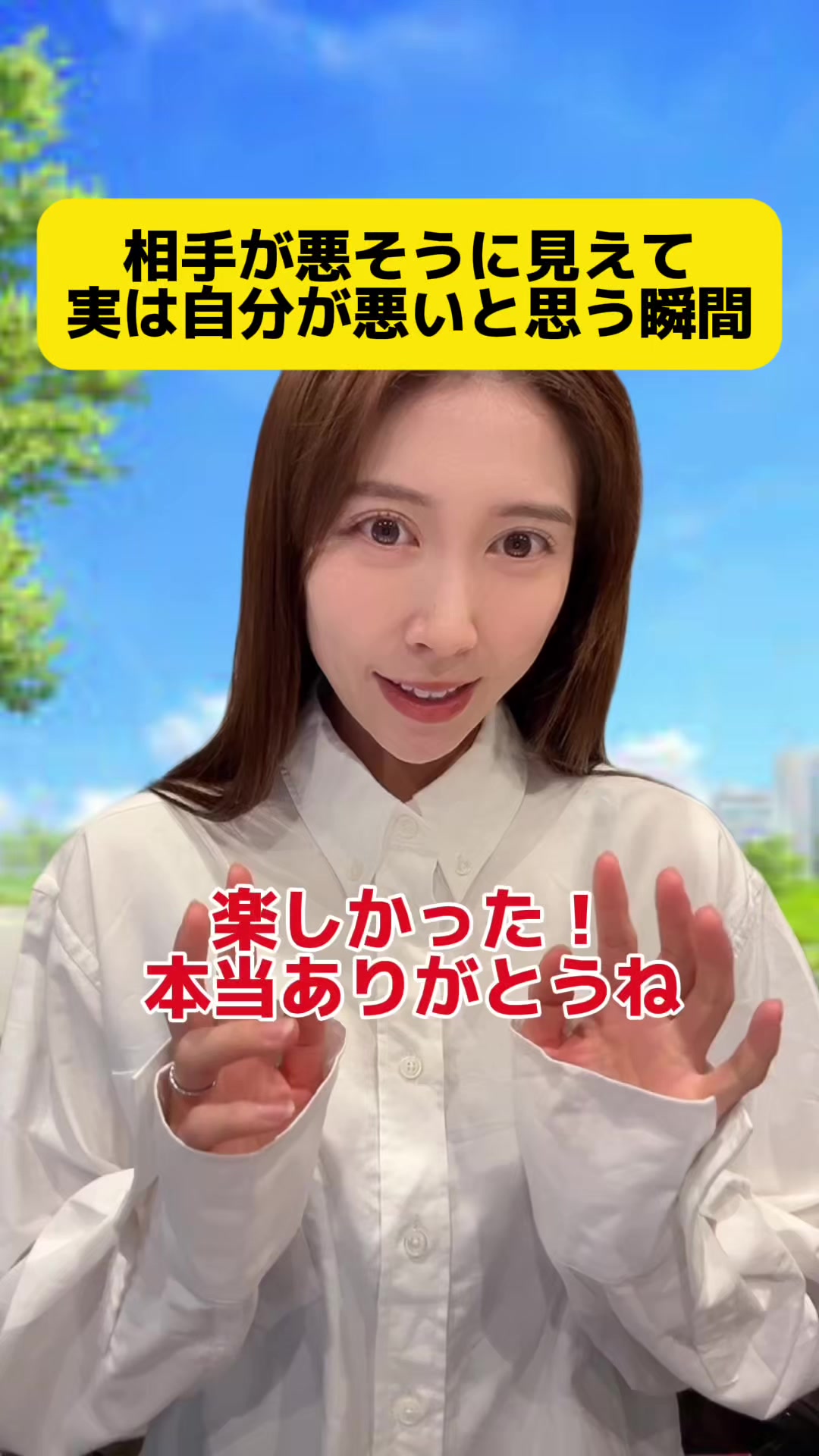 @カカ姉妹