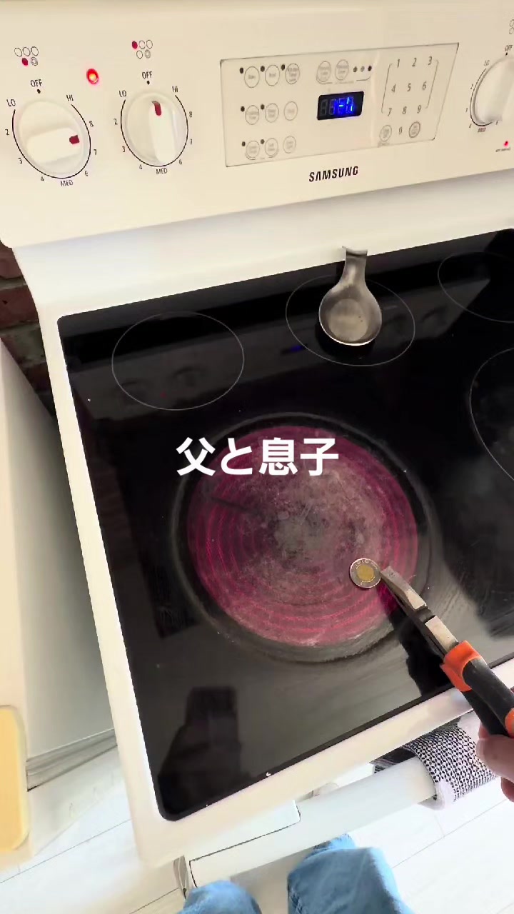 @トースト/Toast🍞