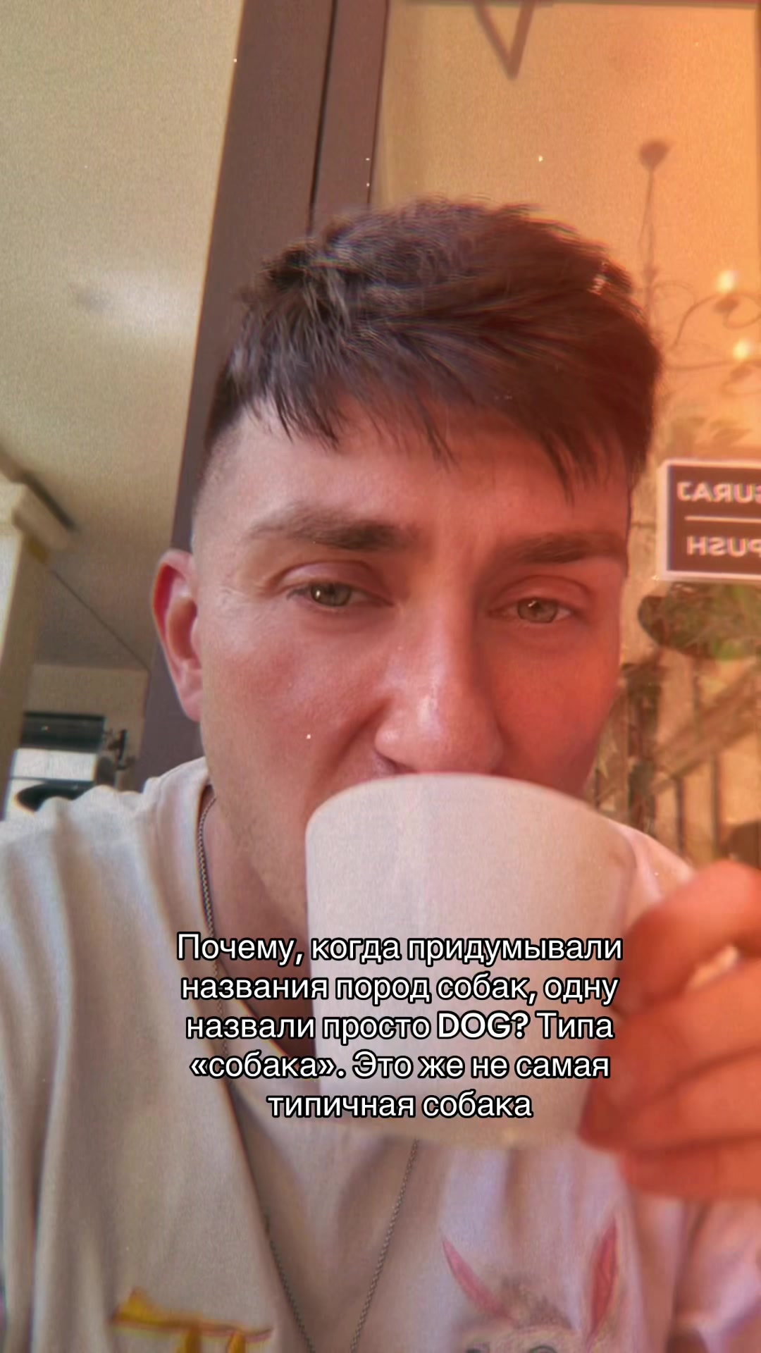 @ГАРРИ ТОПОР