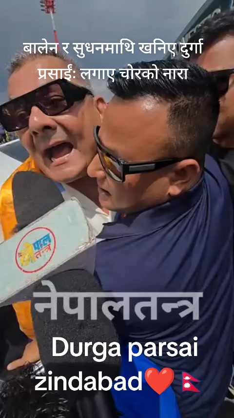 @Anish Singh Rajput🇳🇵