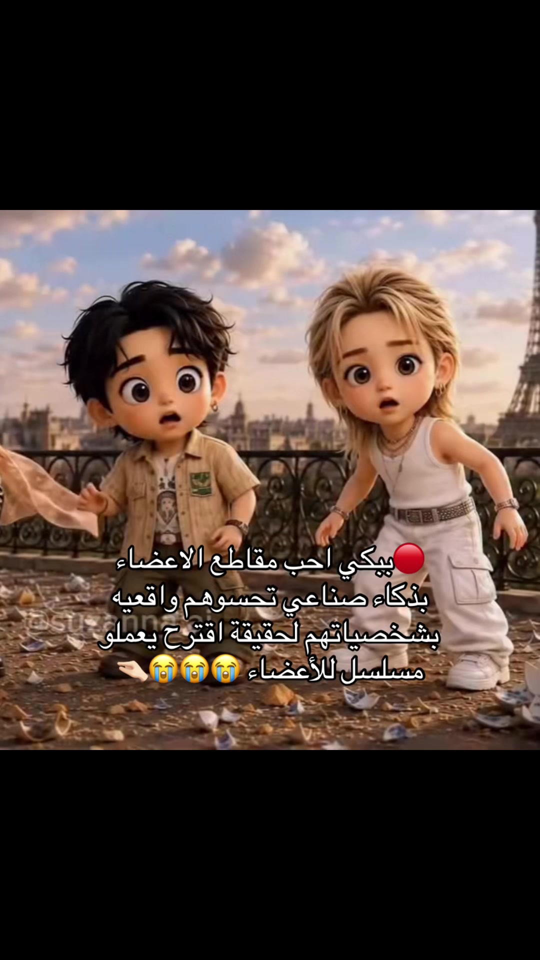 @Remal ๐ฅ
