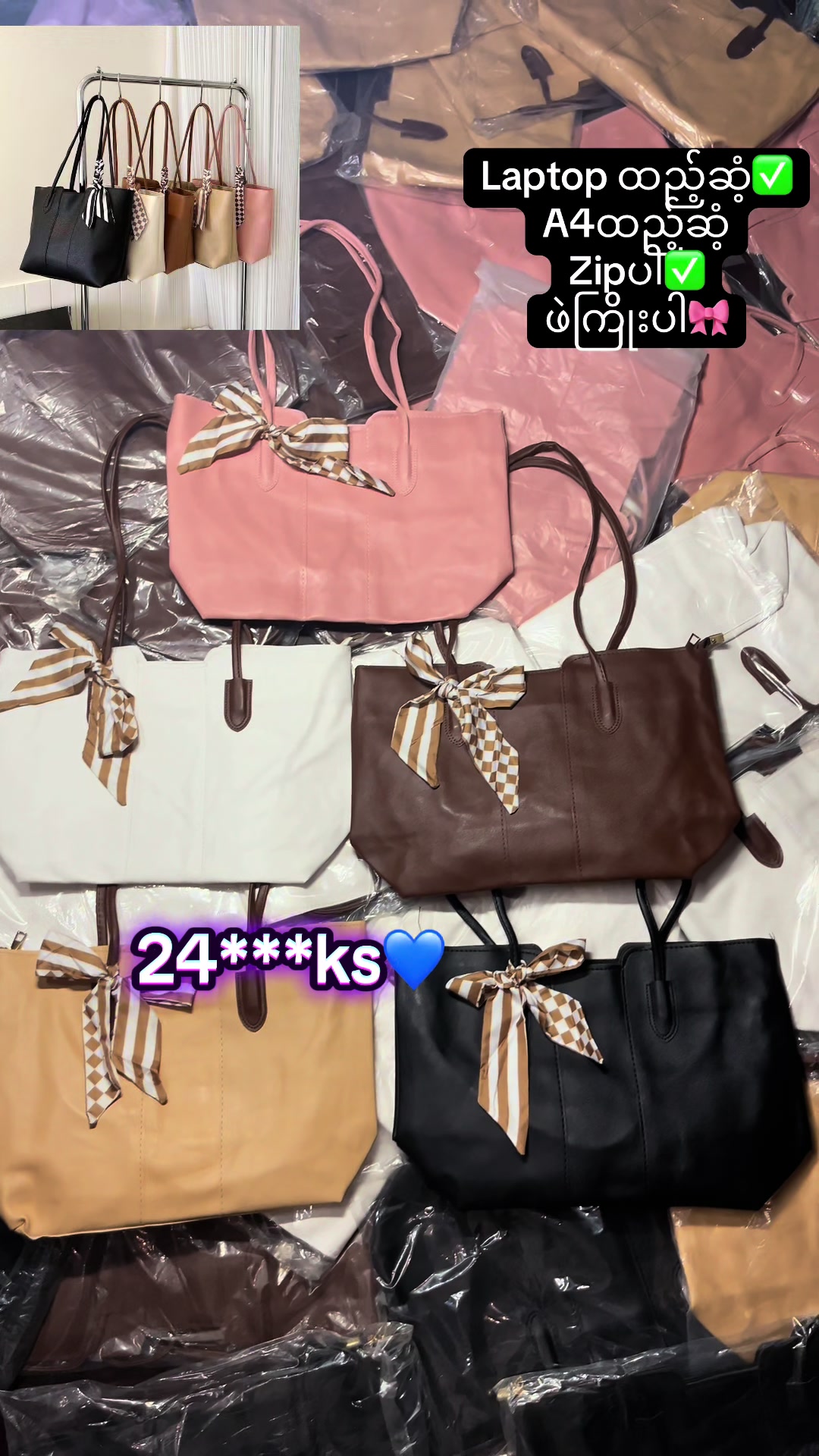 @royalfashionhouse1