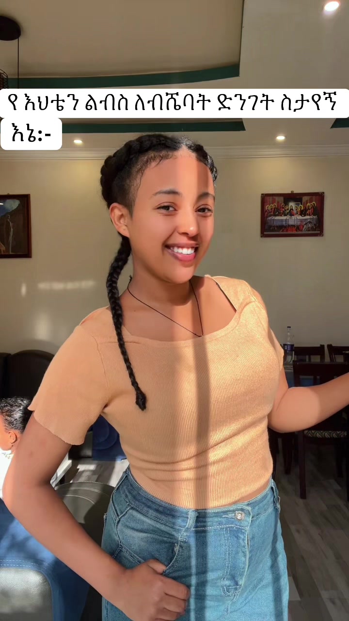 @sari (ኑኑ)
