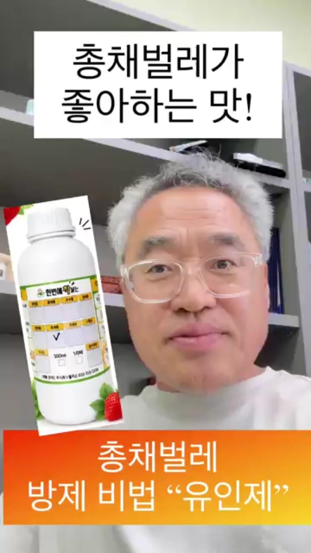 @농사는 장비빨