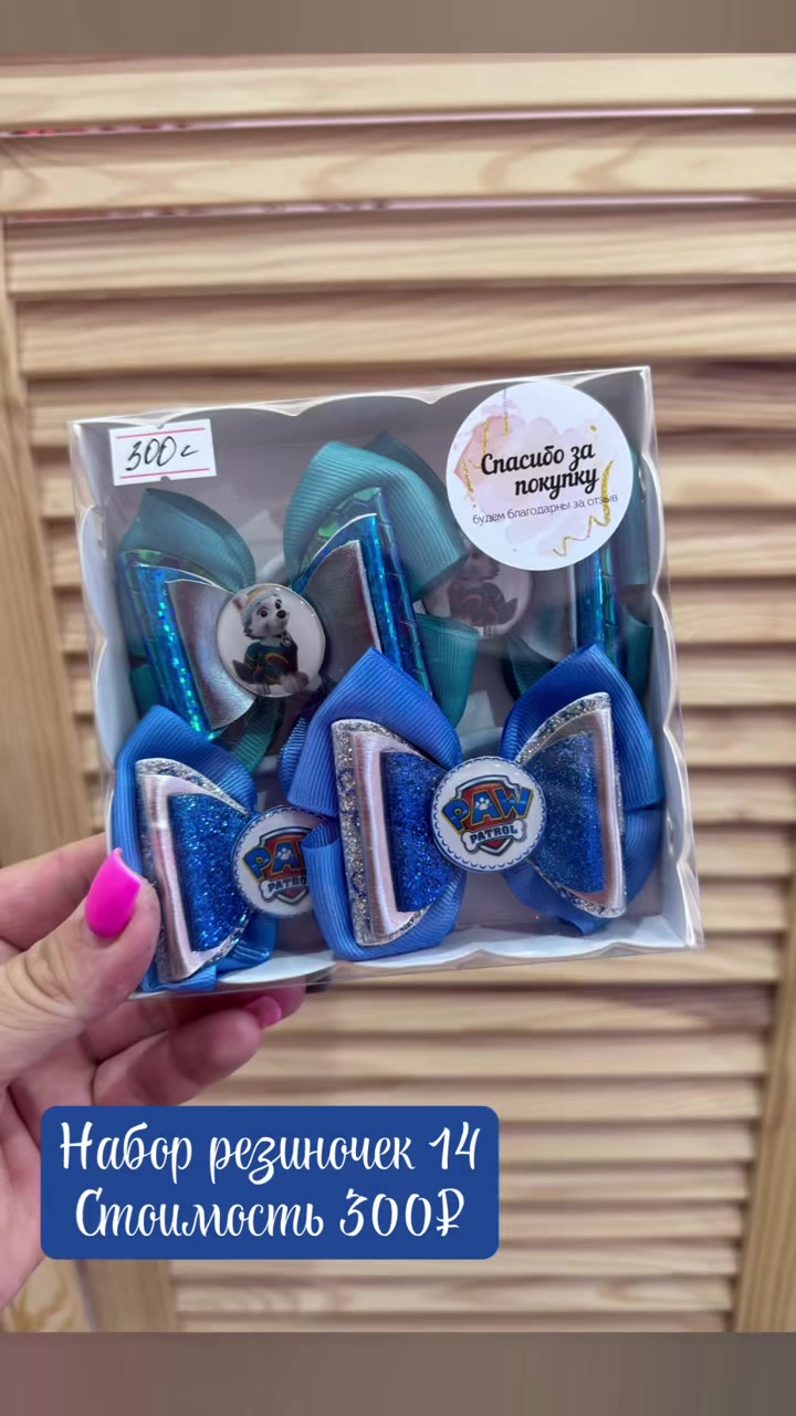@Юлька Ильина