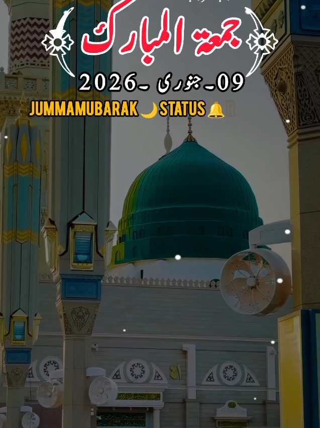 @islamic writes 876