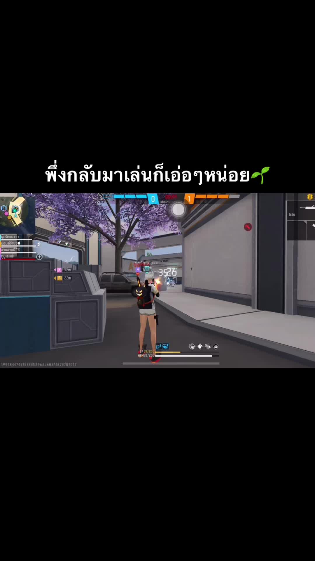 @✿นุ๊กดื้อ'อ✿