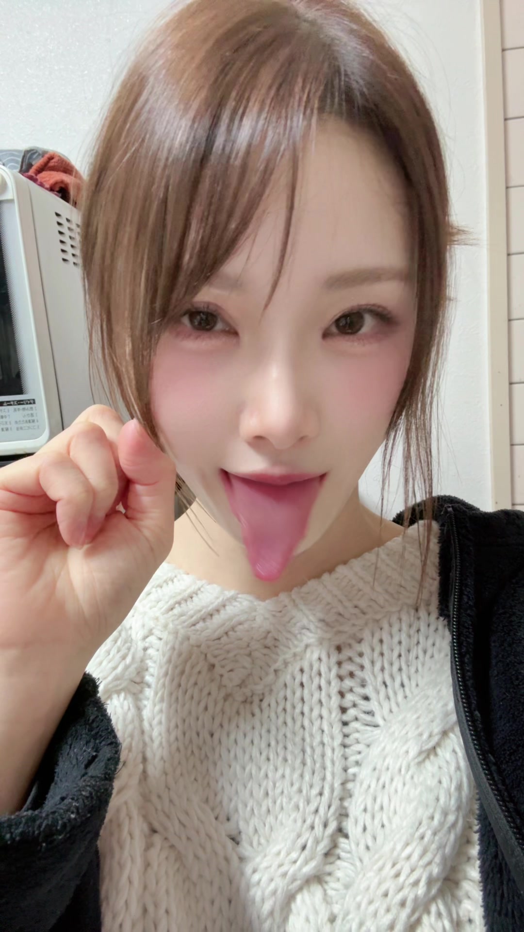 @心地🪽