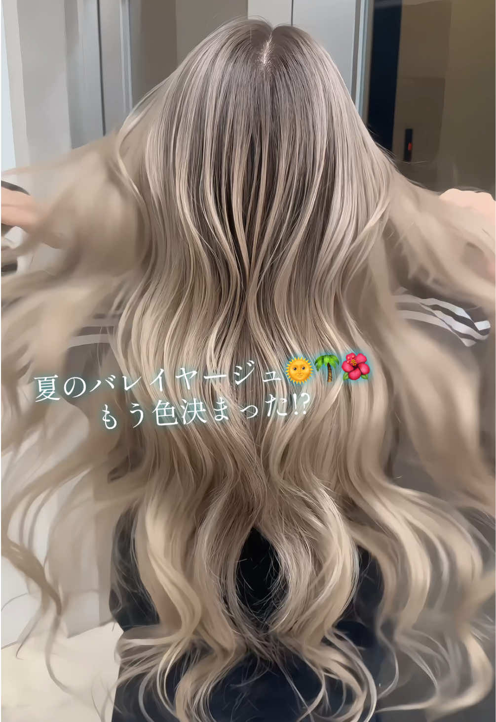@MASAKI レイヤーカットバレイヤージュハイトーンカラー