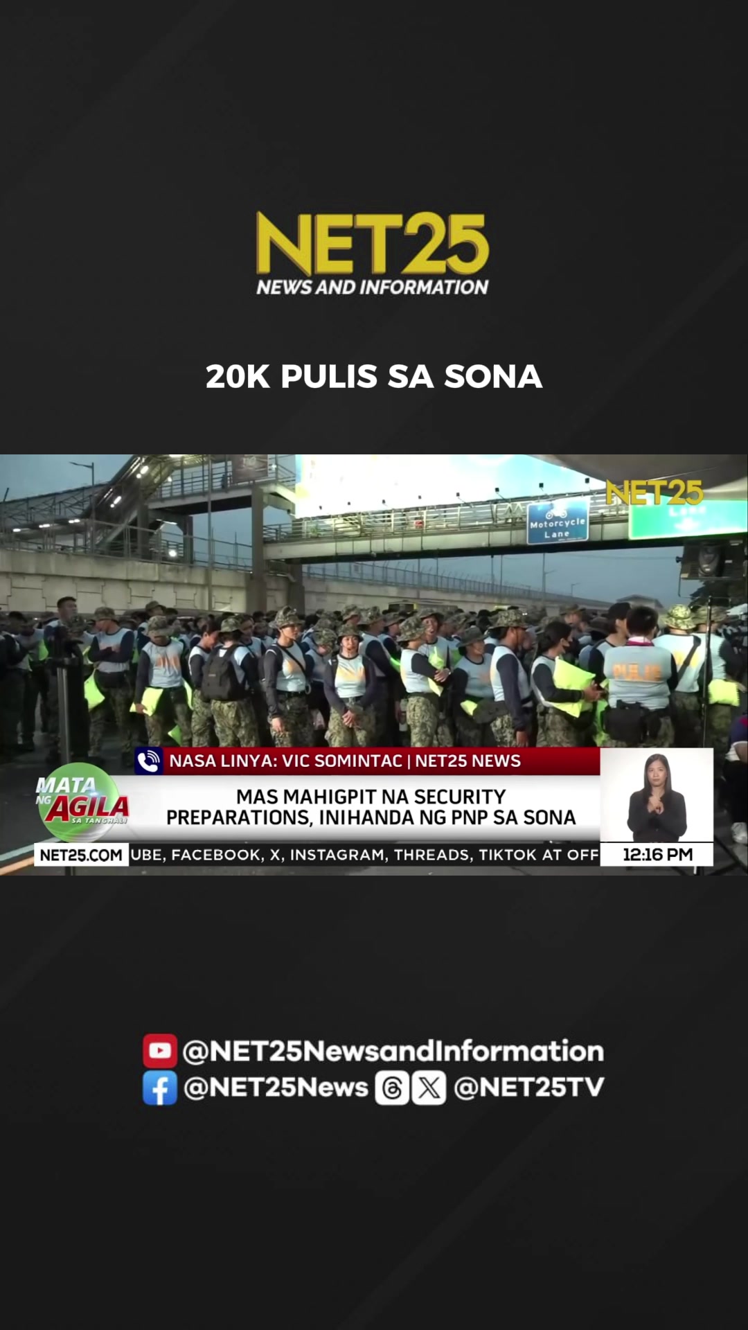 @NET25News