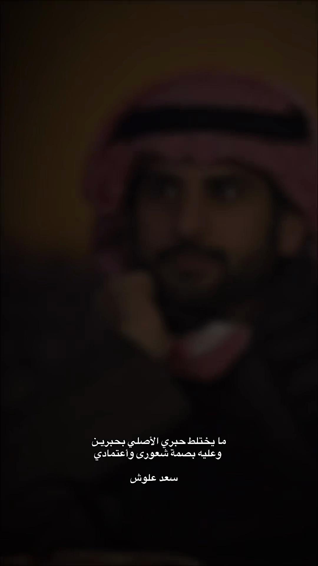 @جَبر /gbr