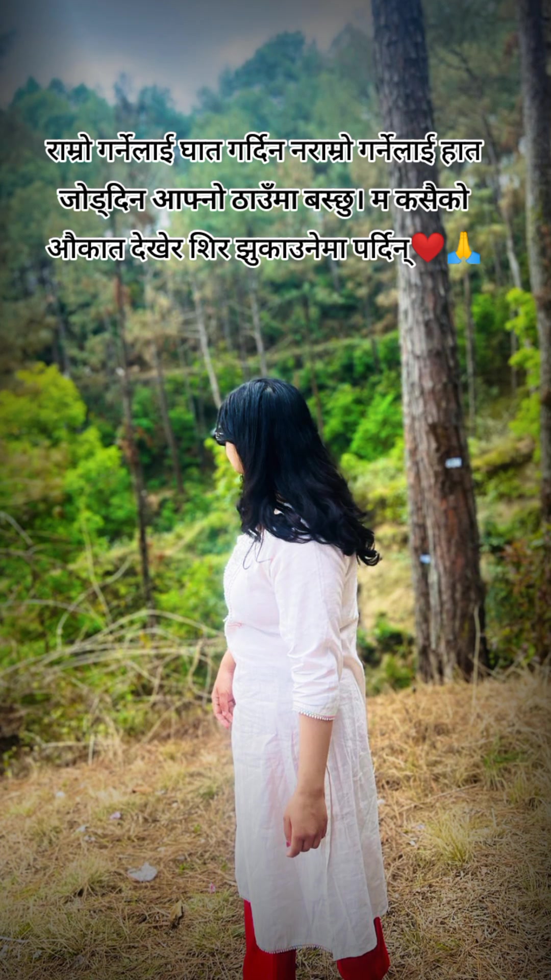 @मिहिरा 😘💎😊🕉️☯️🌺