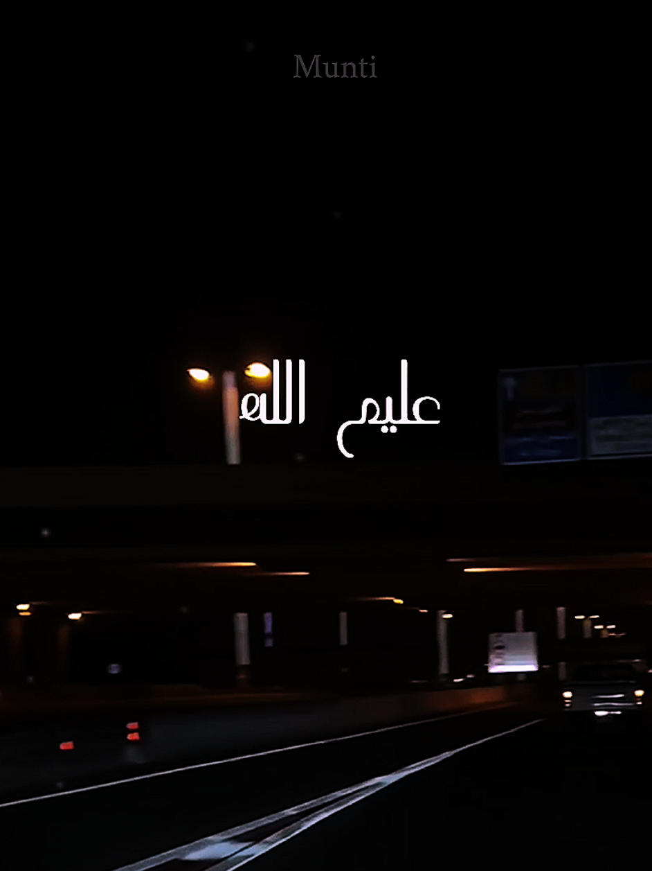 @ستوريات storyat l