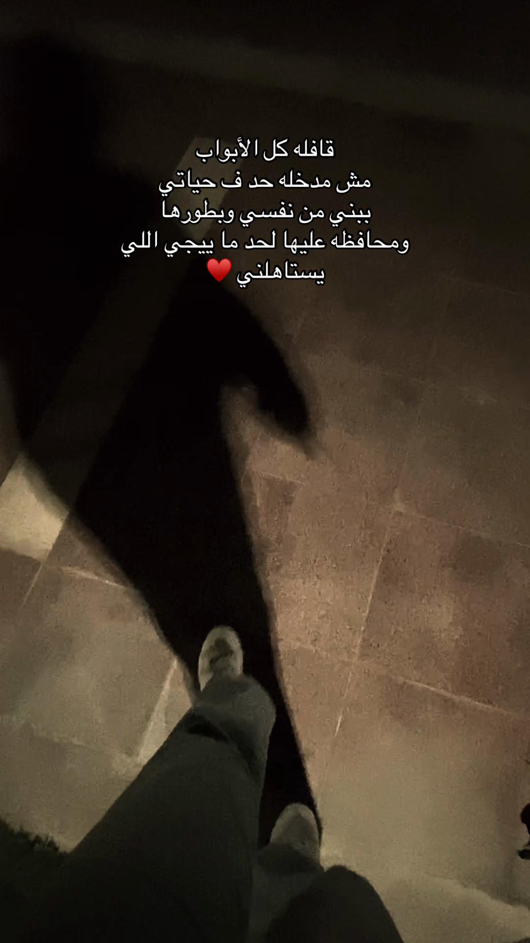 @𓁿