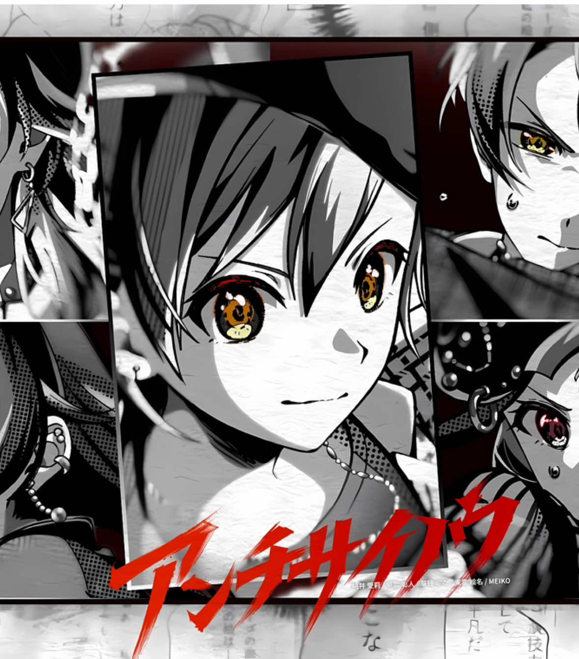 @𝙉𝙚𝙣𝙌 「❤️&zwj;🩹」