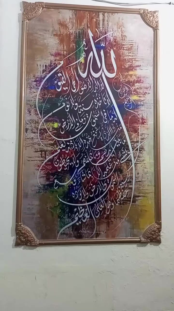 @zawar sayed