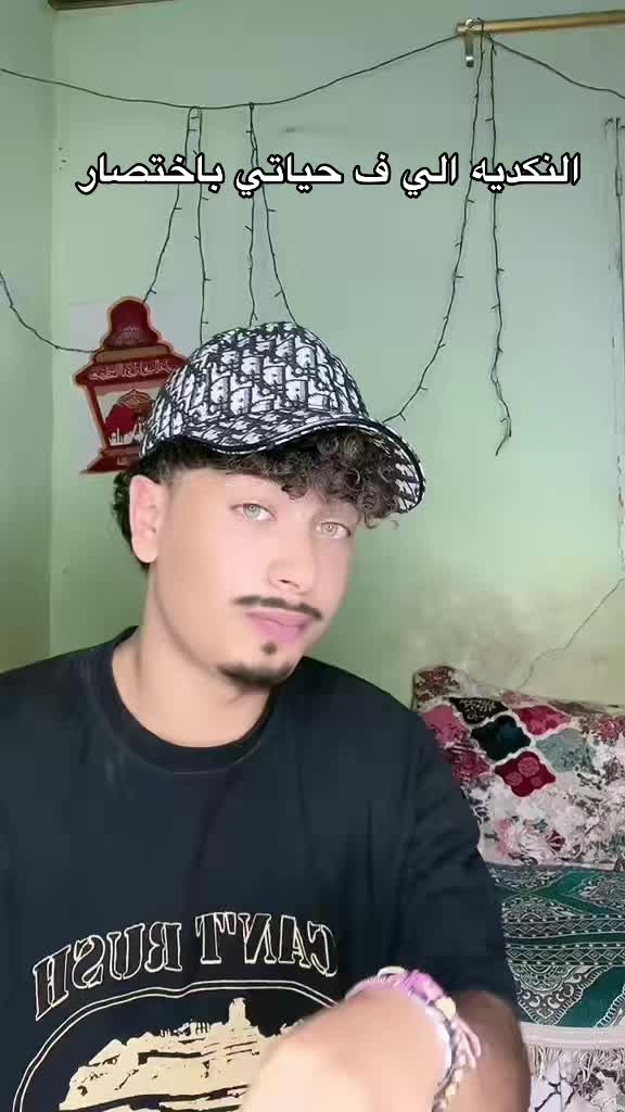 @๐๐ฅท ุงุญู
ุฏ ุงุชุด ๐ฅท๐